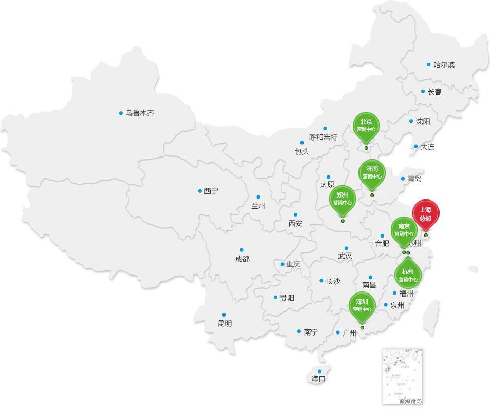 J9国际集团(中国)-官方网站