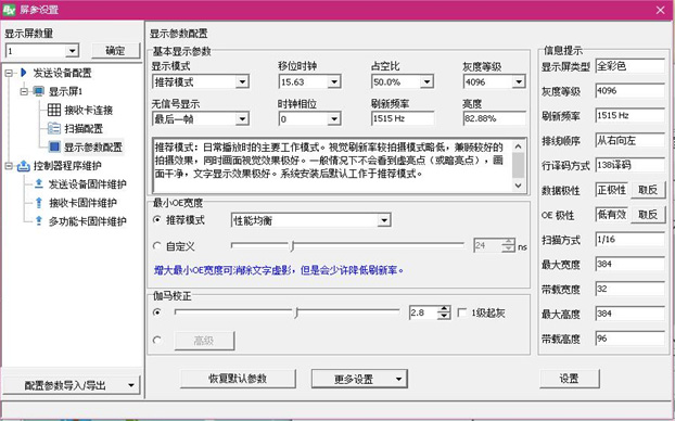 qa_img1 J9国际集团(中国)-官方网站