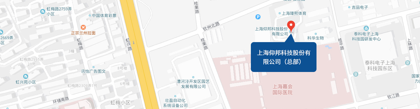 上海j9国际集团股份有限公司（总部）