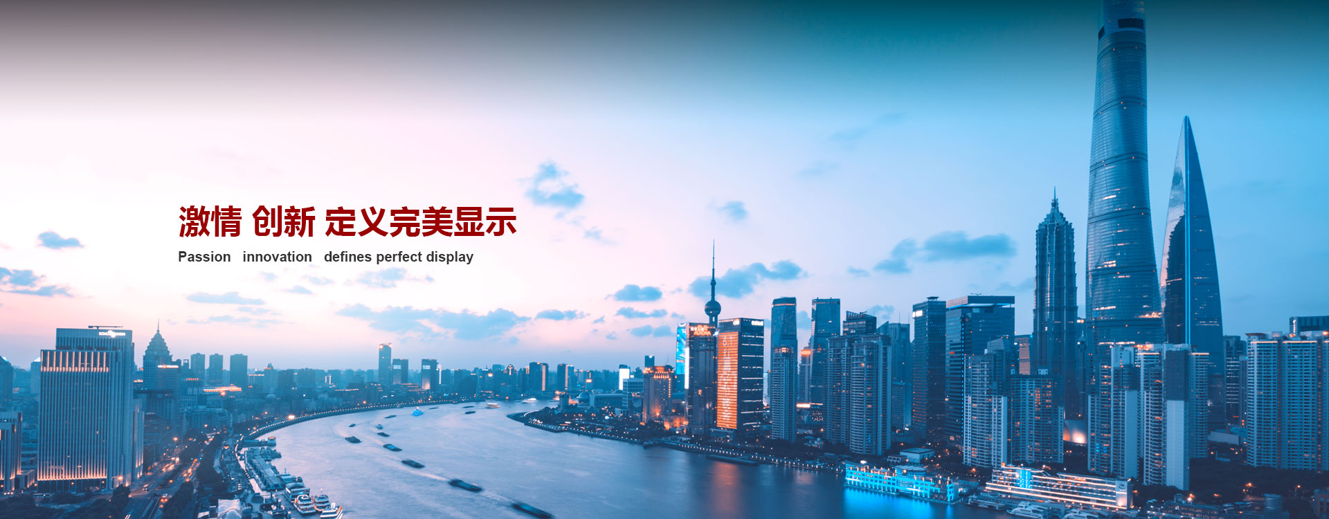 J9国际集团(中国)-官方网站