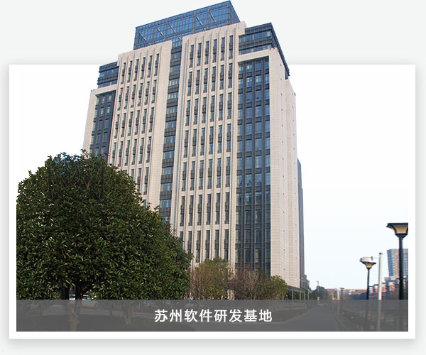 J9国际集团(中国)-官方网站