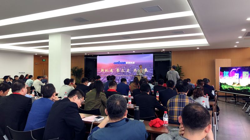 J9国际集团(中国)-官方网站