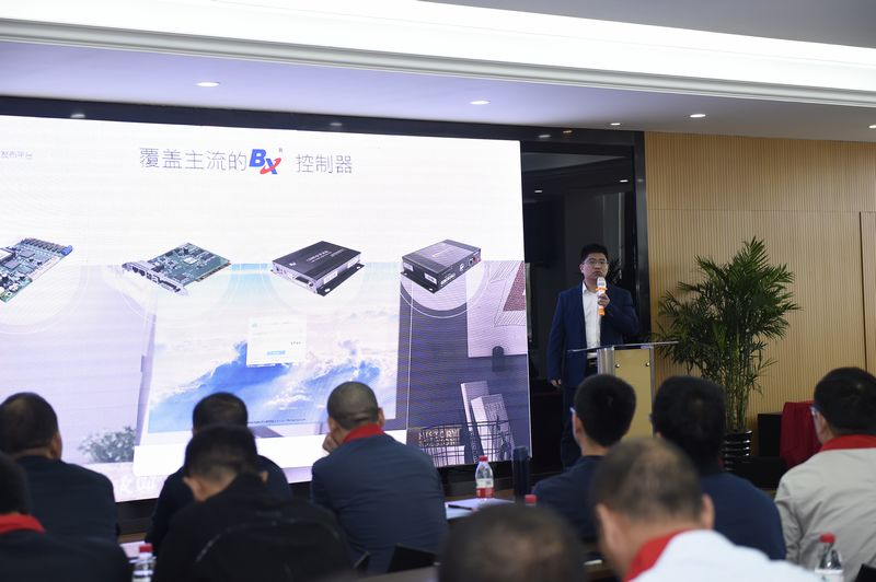 J9国际集团(中国)-官方网站