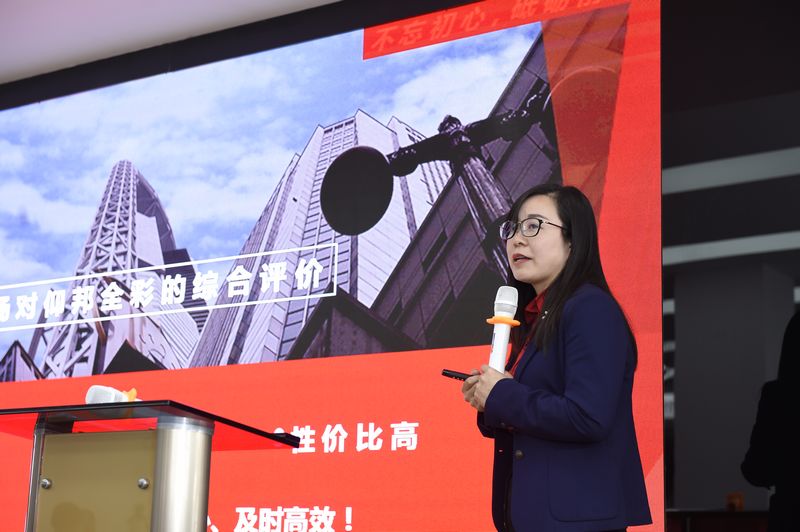 J9国际集团(中国)-官方网站