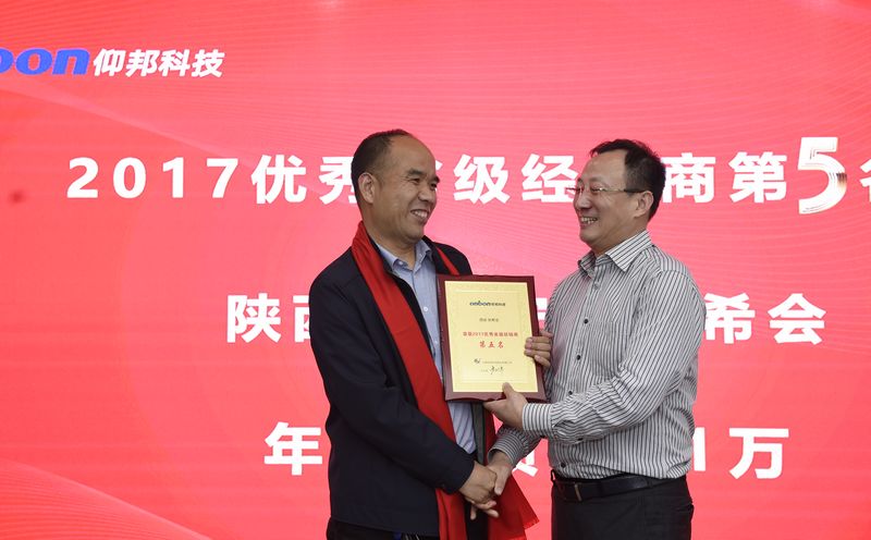 J9国际集团(中国)-官方网站