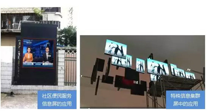 J9国际集团(中国)-官方网站