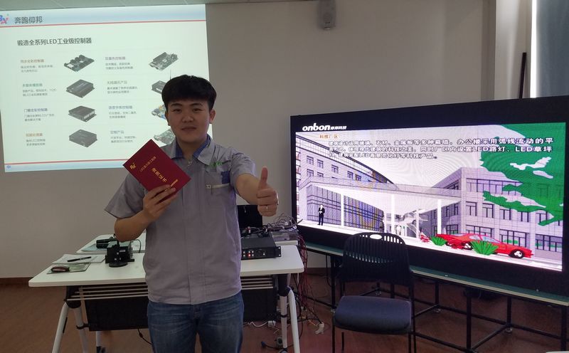 J9国际集团(中国)-官方网站
