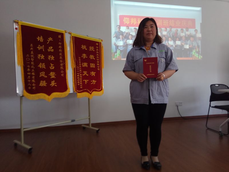 J9国际集团(中国)-官方网站