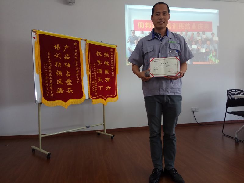 J9国际集团(中国)-官方网站