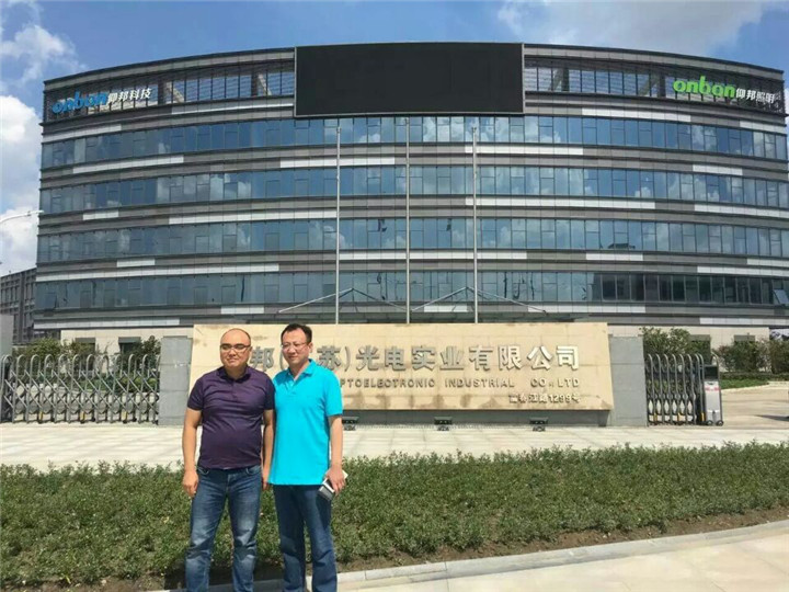J9国际集团(中国)-官方网站