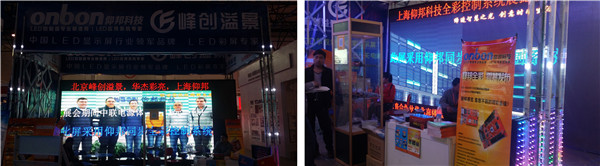 J9国际集团(中国)-官方网站