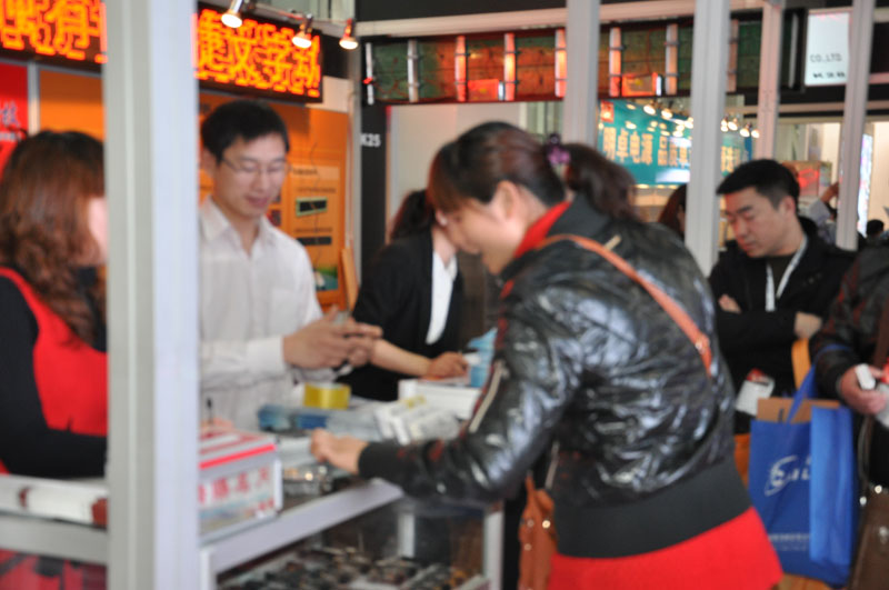 J9国际集团(中国)-官方网站