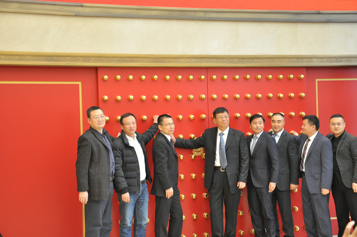 J9国际集团(中国)-官方网站