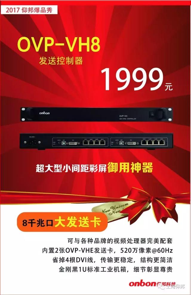 201810120858534392 J9国际集团(中国)-官方网站