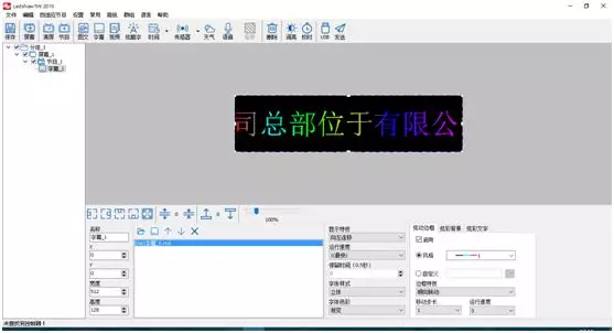 J9国际集团(中国)-官方网站