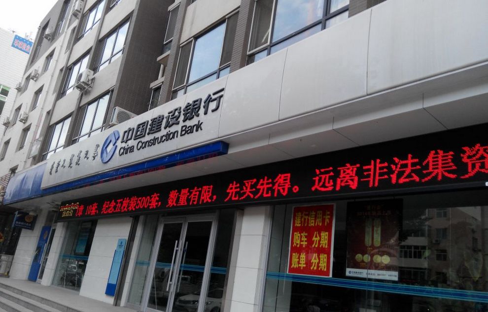 J9国际集团(中国)-官方网站