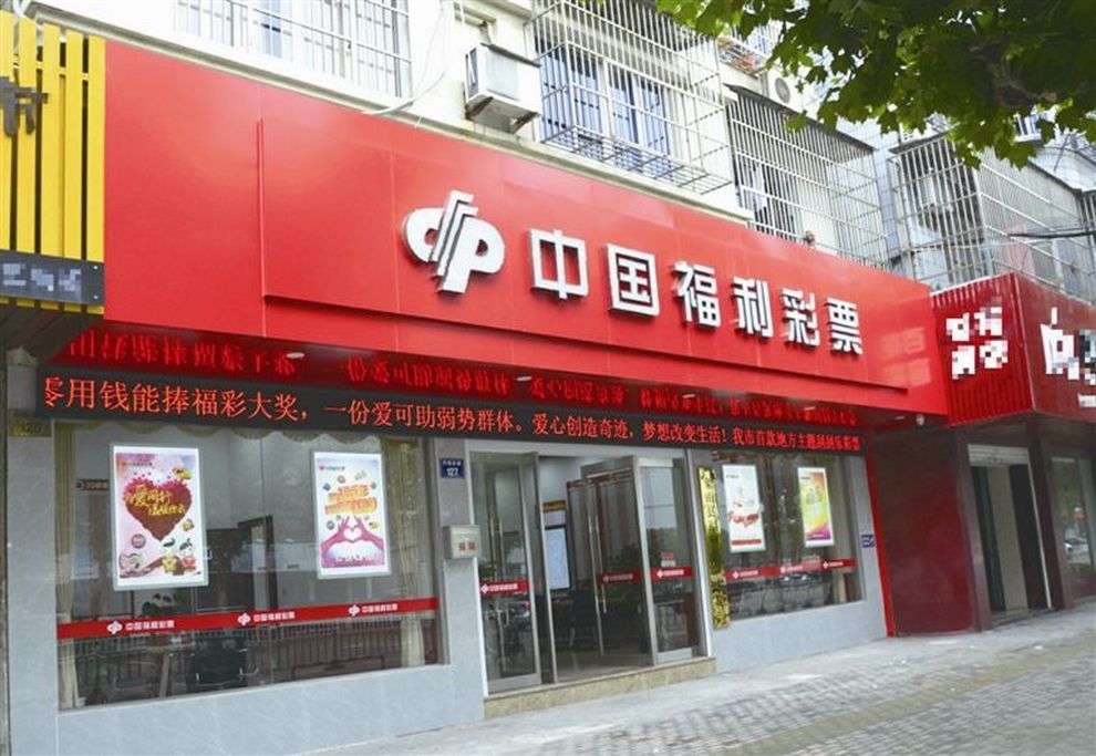 J9国际集团(中国)-官方网站