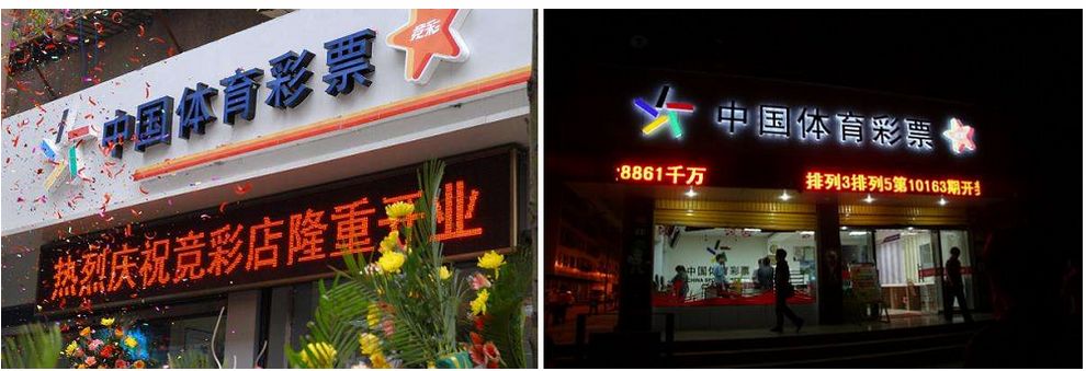 J9国际集团(中国)-官方网站