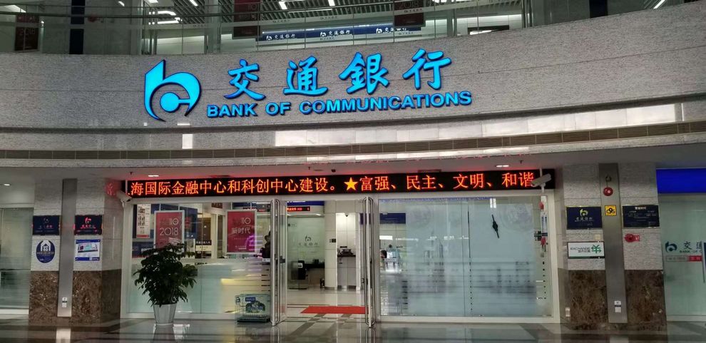 J9国际集团(中国)-官方网站