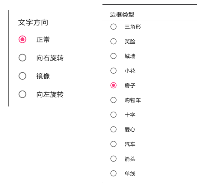 201812041539273878 J9国际集团(中国)-官方网站