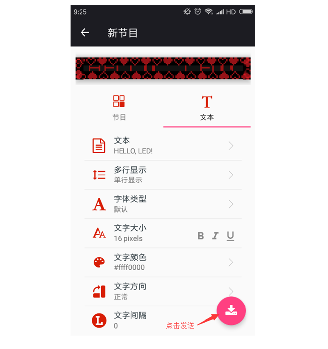 201812041541539788 J9国际集团(中国)-官方网站