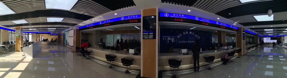 J9国际集团(中国)-官方网站
