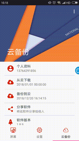 201901081446275874 J9国际集团(中国)-官方网站