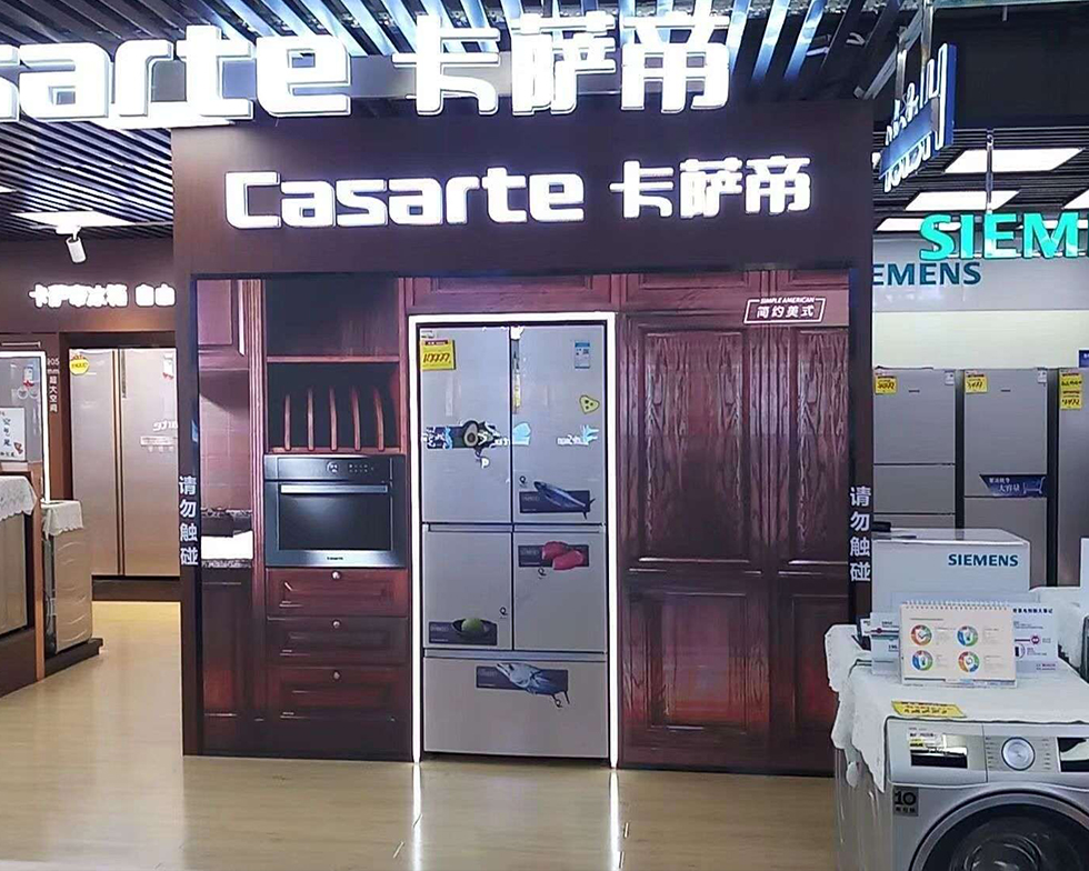 J9国际集团(中国)-官方网站