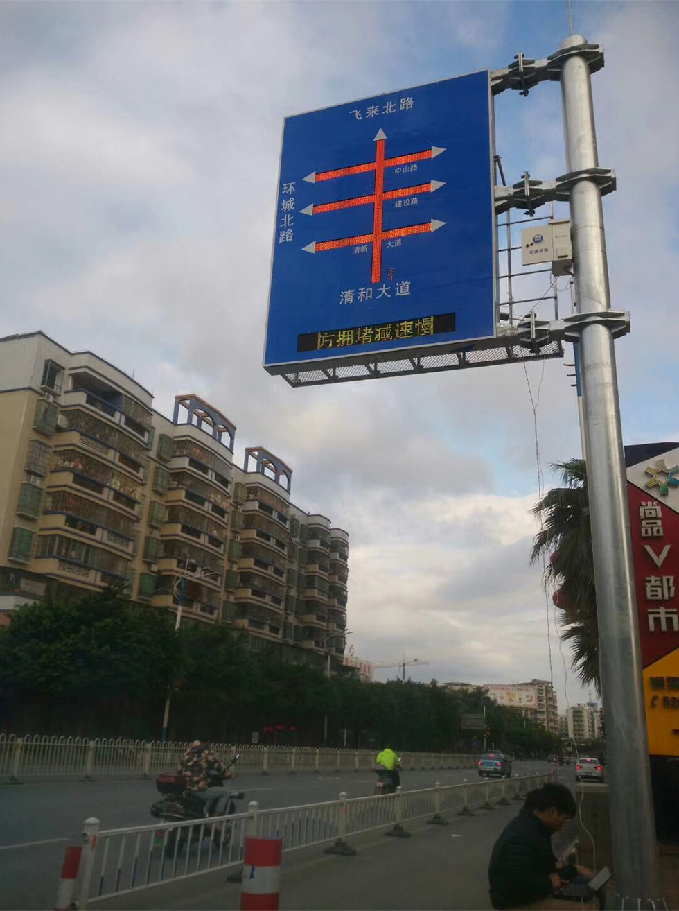 J9国际集团(中国)-官方网站