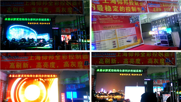 J9国际集团(中国)-官方网站