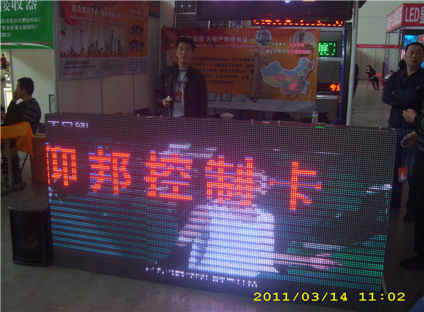 J9国际集团(中国)-官方网站