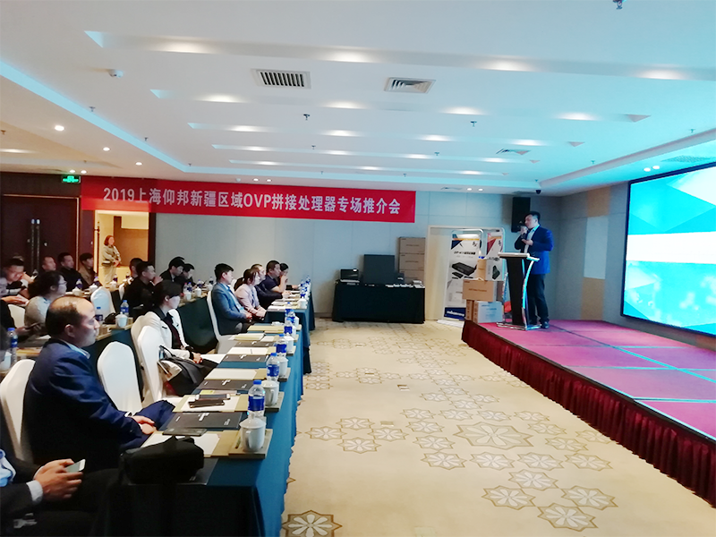 J9国际集团(中国)-官方网站