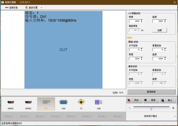 201906281032044499 J9国际集团(中国)-官方网站