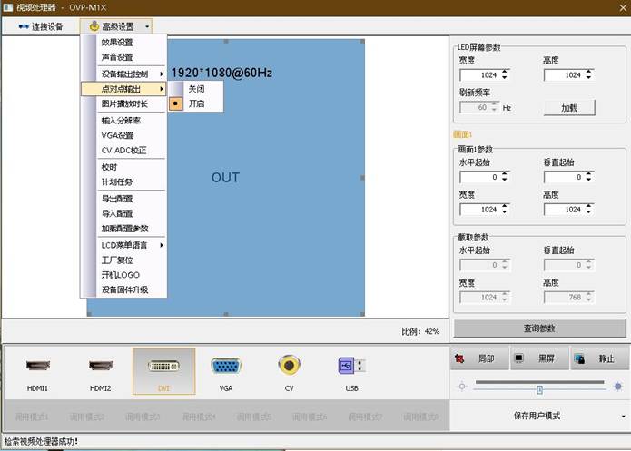 201906281034487553 J9国际集团(中国)-官方网站