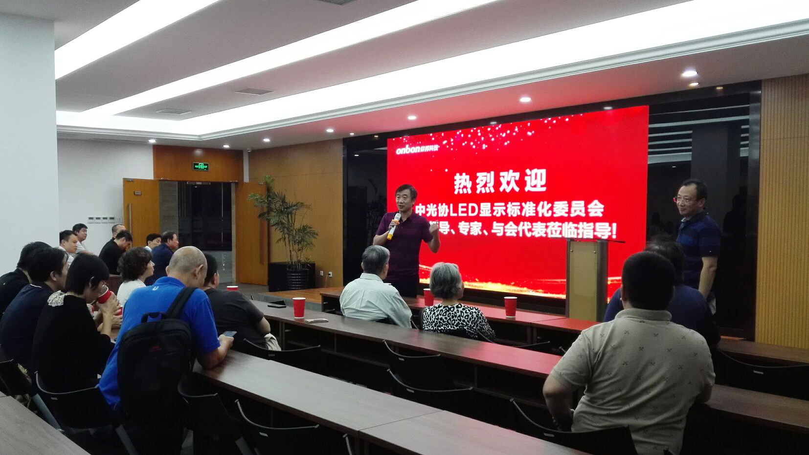 J9国际集团(中国)-官方网站