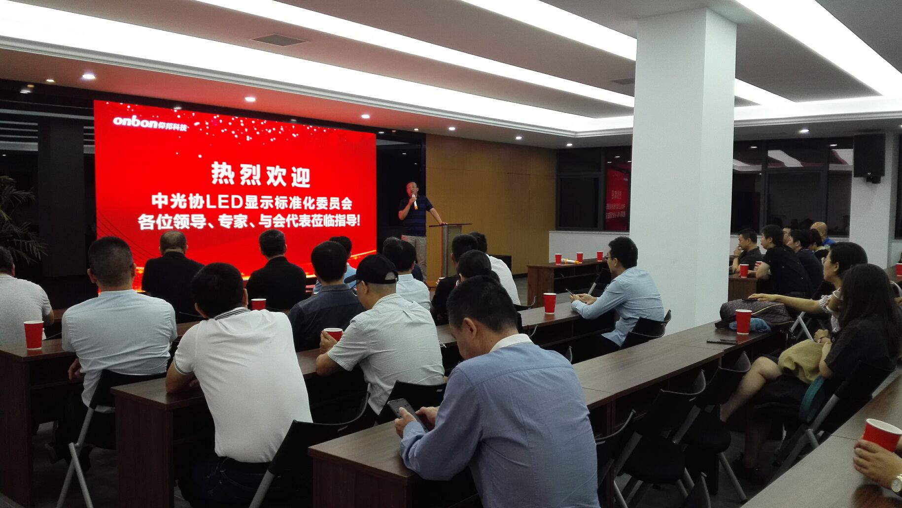 J9国际集团(中国)-官方网站