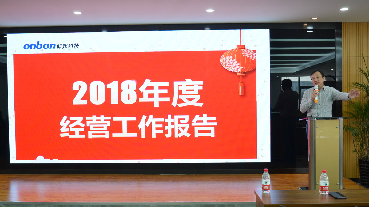201910141338546806 J9国际集团(中国)-官方网站