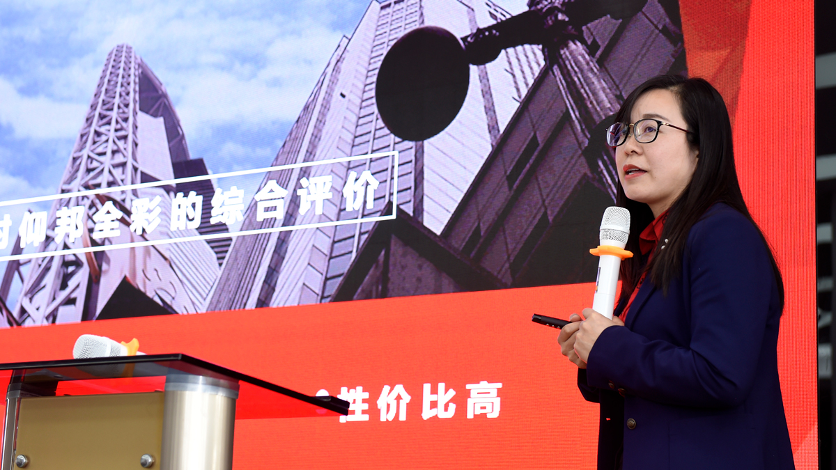 J9国际集团(中国)-官方网站