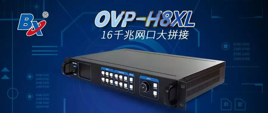 202001171244319491 J9国际集团(中国)-官方网站