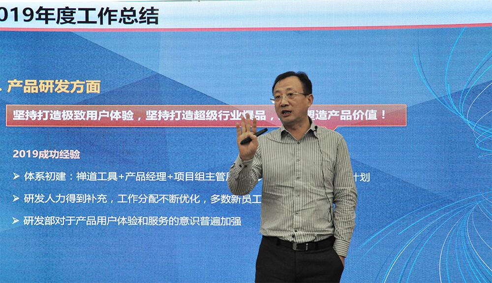202001171302237249 J9国际集团(中国)-官方网站