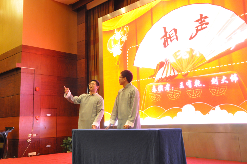 202001171335151280 J9国际集团(中国)-官方网站