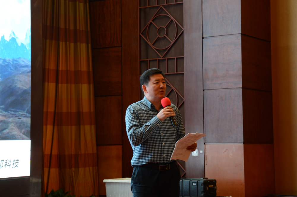 202001171400432234 J9国际集团(中国)-官方网站