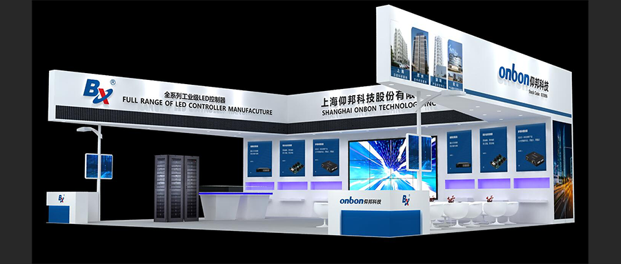 202008171635073819 J9国际集团(中国)-官方网站