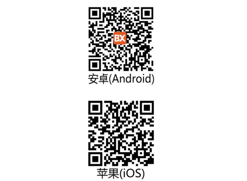 202012311713439727 J9国际集团(中国)-官方网站