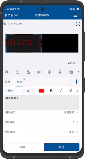202012311714446046 J9国际集团(中国)-官方网站