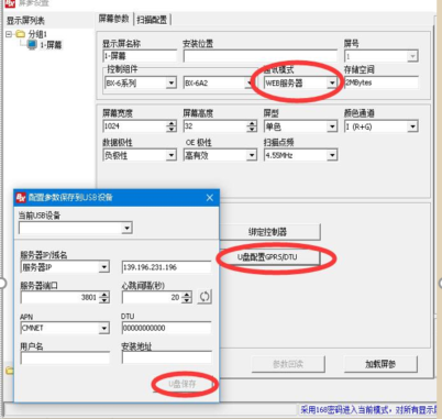202102231443382006 J9国际集团(中国)-官方网站