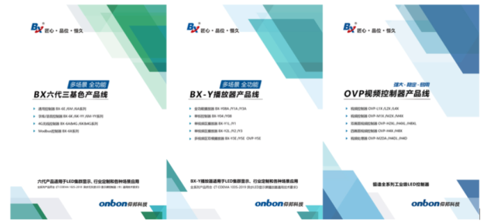 202105311621141683 J9国际集团(中国)-官方网站