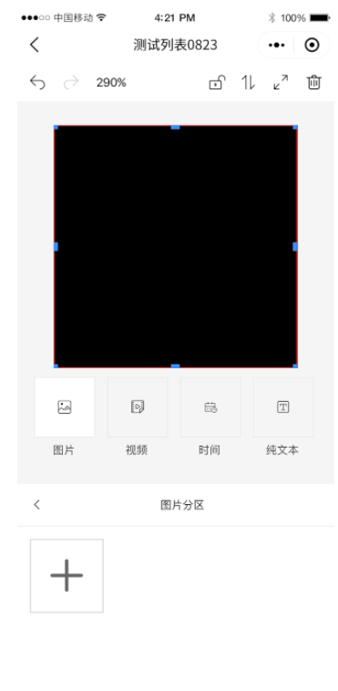 202105311704048701 J9国际集团(中国)-官方网站
