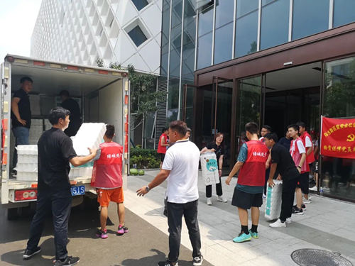 J9国际集团(中国)-官方网站