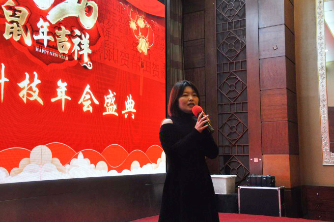 J9国际集团(中国)-官方网站